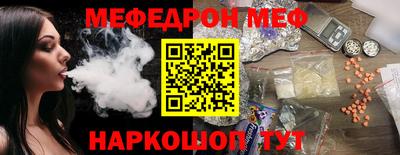a pvp Бийск