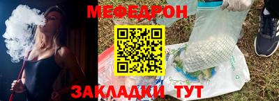a pvp Бийск