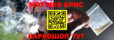 a pvp Бийск