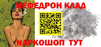 гидропоника Берёзовский