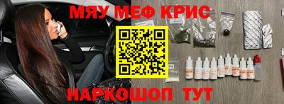гидропоника Берёзовский