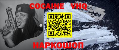 гидропоника Берёзовский
