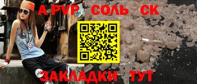 гидропоника Берёзовский