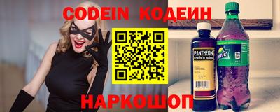 мефедрон мука Беслан