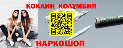 ALPHA PVP Пенза