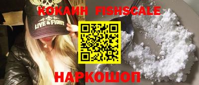мефедрон мука Беслан