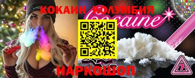 гидропоника Берёзовский