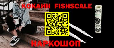 гидропоника Берёзовский