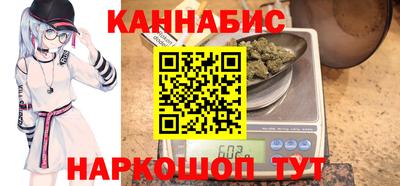 мефедрон мука Беслан