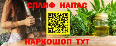 мефедрон мука Беслан