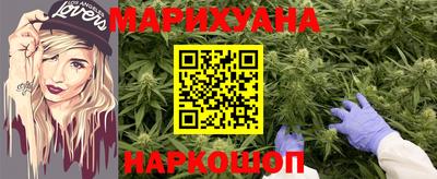 гидропоника Берёзовский