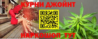 мефедрон мука Беслан