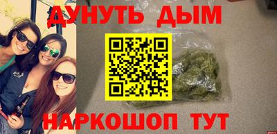 гидропоника Берёзовский