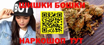 гидропоника Берёзовский