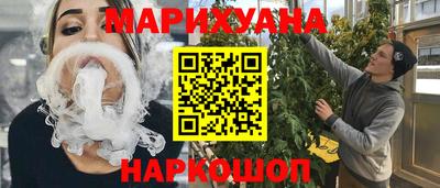 гидропоника Берёзовский
