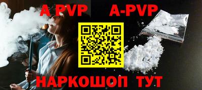гидропоника Берёзовский