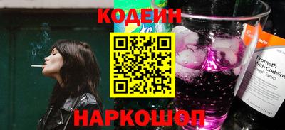 a pvp Бийск