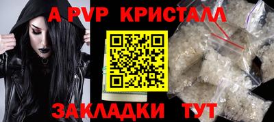 гидропоника Берёзовский