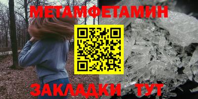 a pvp Бийск