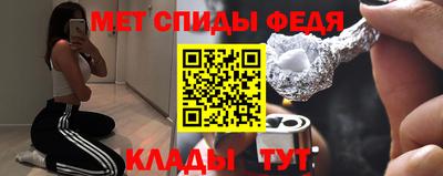 a pvp Бийск
