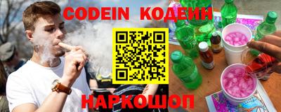 a pvp Бийск