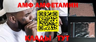 гидропоника Берёзовский