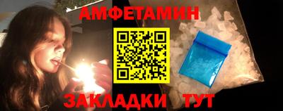 мефедрон мука Беслан
