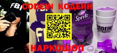 гидропоника Берёзовский