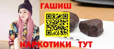 мефедрон мука Беслан