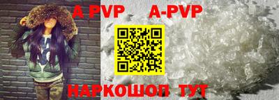 гидропоника Берёзовский