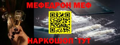 гидропоника Берёзовский