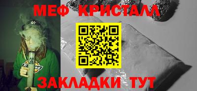 гидропоника Берёзовский